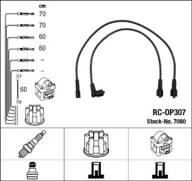 Комплект электропроводки NGK 7080