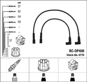 Комплект электропроводки NGK 0778