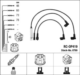 Комплект электропроводки NGK 0789