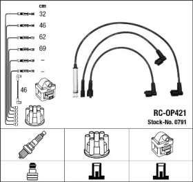 Комплект электропроводки NGK 0791