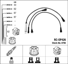 Комплект электропроводки NGK 0796