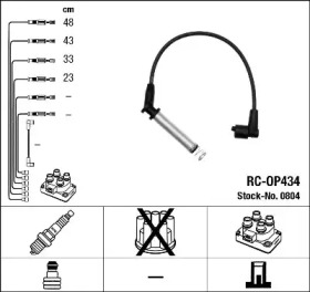 Комплект электропроводки NGK 0804