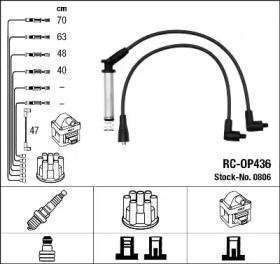 Комплект электропроводки NGK 0806