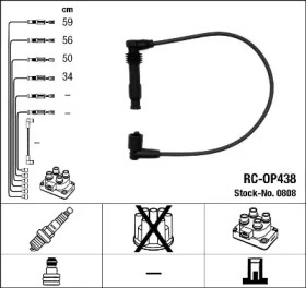 Комплект электропроводки NGK 0808