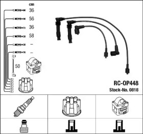 Комплект электропроводки NGK 0818