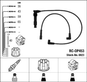 Комплект электропроводки NGK 0823