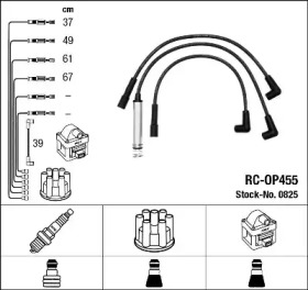 Комплект электропроводки NGK 0825