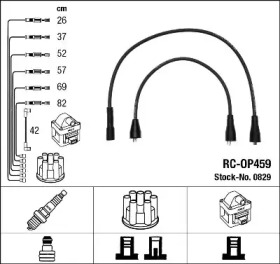 Комплект электропроводки NGK 0829