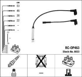 Комплект электропроводки NGK 0833