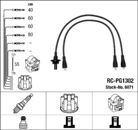 Комплект электропроводки NGK 6071