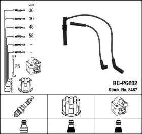 Комплект электропроводки NGK 8467