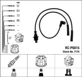 Комплект электропроводки NGK 7176