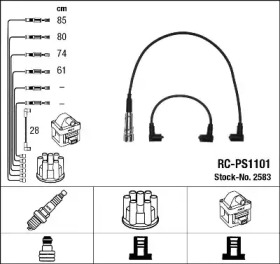 Комплект электропроводки NGK 2583