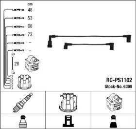 Комплект электропроводки NGK 6309