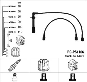 Комплект проводов зажигания NGK 44276