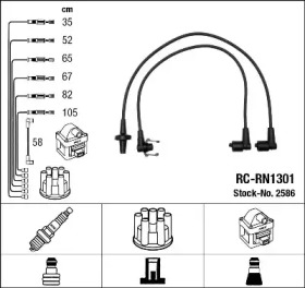 Комплект электропроводки NGK 2586