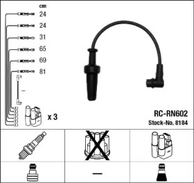 Комплект электропроводки NGK 8184