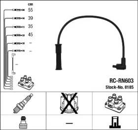 Комплект электропроводки NGK 8185