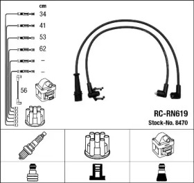 Комплект электропроводки NGK 8470