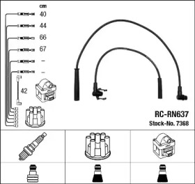 Комплект электропроводки NGK 7368