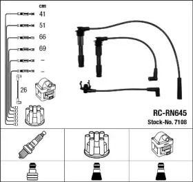 Комплект электропроводки NGK 7108