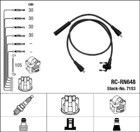 Комплект электропроводки NGK 7153