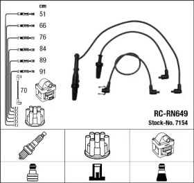 Комплект электропроводки NGK 7154