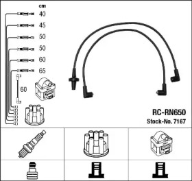 Комплект электропроводки NGK 7167