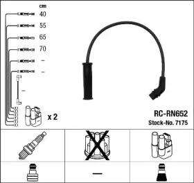 Комплект электропроводки NGK 7175