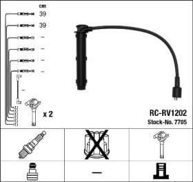 Комплект электропроводки NGK 7705