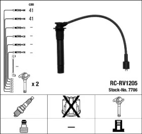 Комплект электропроводки NGK 7706