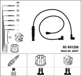 Комплект электропроводки NGK 44247