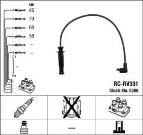 Комплект электропроводки NGK 8266