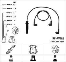 Комплект электропроводки NGK 8267