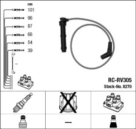 Комплект электропроводки NGK 8270