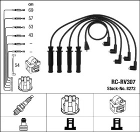 Комплект электропроводки NGK 8272