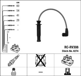 Комплект электропроводки NGK 8274