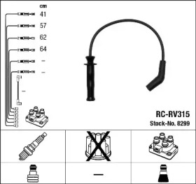 Комплект электропроводки NGK 8299