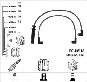 Комплект электропроводки NGK 7366