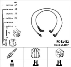 Комплект электропроводки NGK 0887