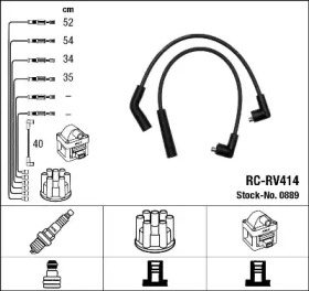 Комплект электропроводки NGK 0889