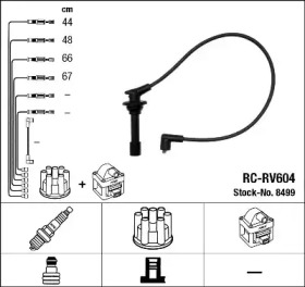 Комплект электропроводки NGK 8499