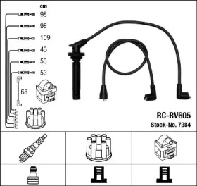 Комплект электропроводки NGK 7384