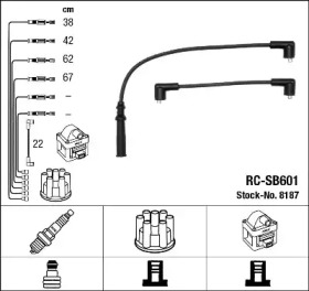 Комплект электропроводки NGK 8187