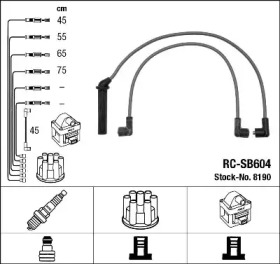 Комплект электропроводки NGK 8190