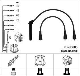 Комплект электропроводки NGK 8200