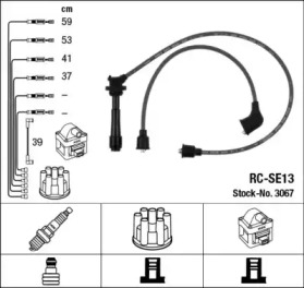 Комплект электропроводки NGK 3067