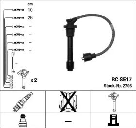 Комплект электропроводки NGK 2706