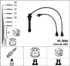 Комплект электропроводки NGK 8059