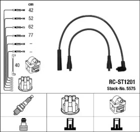 Комплект электропроводки NGK 5575